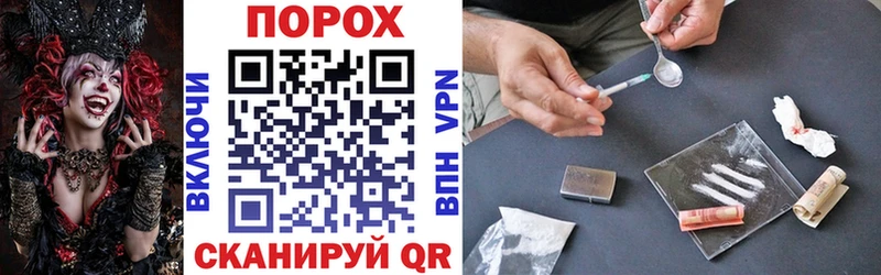 Купить где  Жирновск  АМФ 97% 