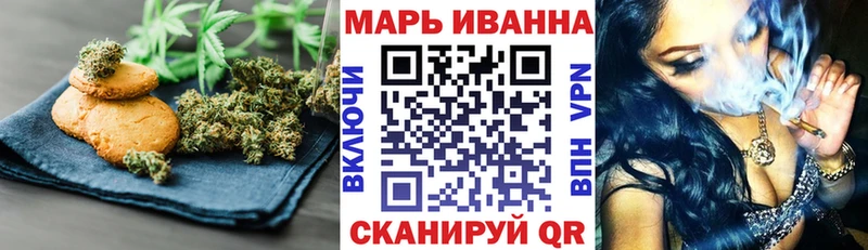 Еда ТГК марихуана  Купить  Жирновск 