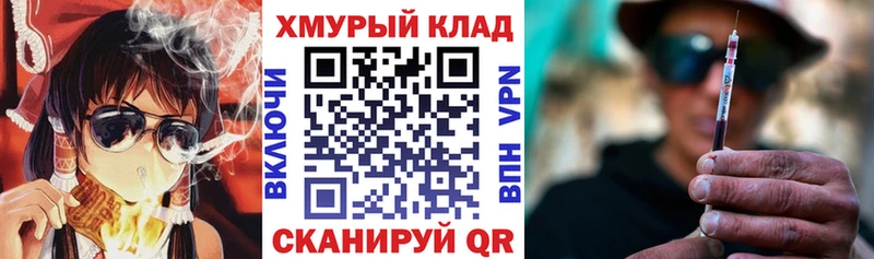 ГЕРОИН Heroin  Купить закладки  Жирновск 