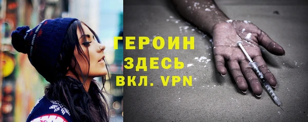 скорость mdpv Медвежьегорск