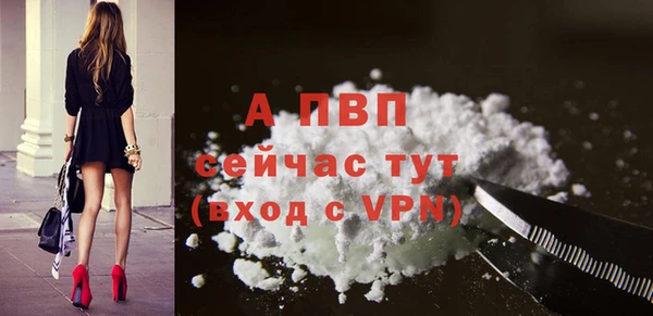 скорость mdpv Медвежьегорск
