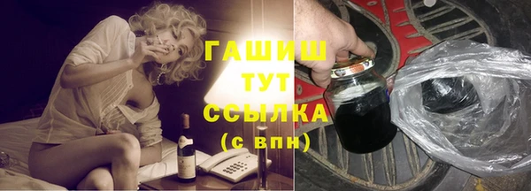 MESCALINE Лихославль