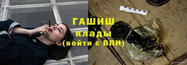 круглые Мегион