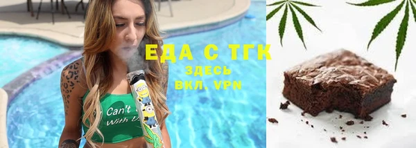 индика Липки