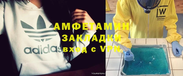 MESCALINE Лихославль