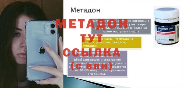 марки lsd Медногорск