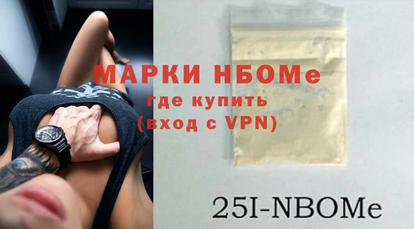 скорость mdpv Медвежьегорск