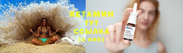 круглые Мегион