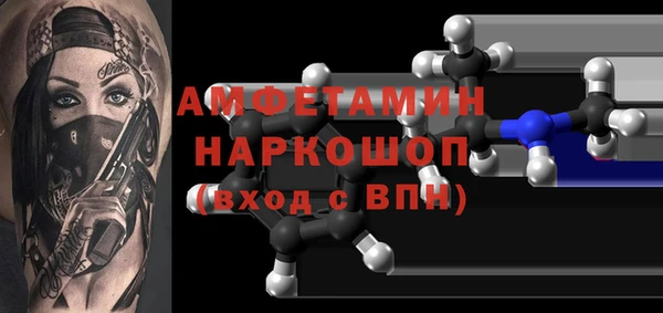 марки lsd Медногорск