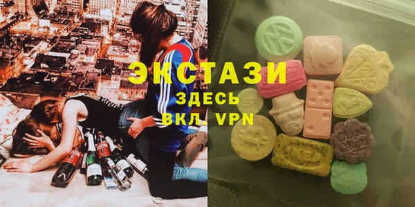 марихуана Лиски