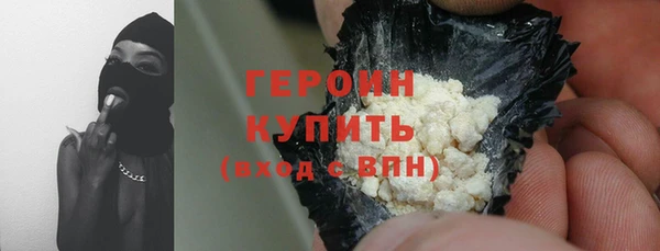 круглые Мегион