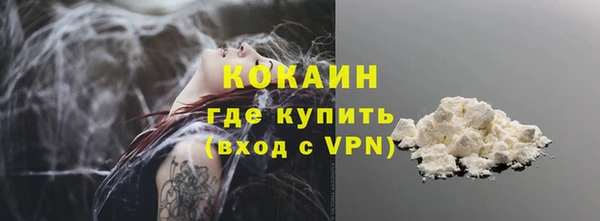 скорость mdpv Медвежьегорск
