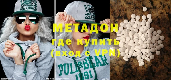 марихуана Лиски