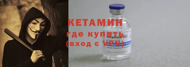 круглые Мегион