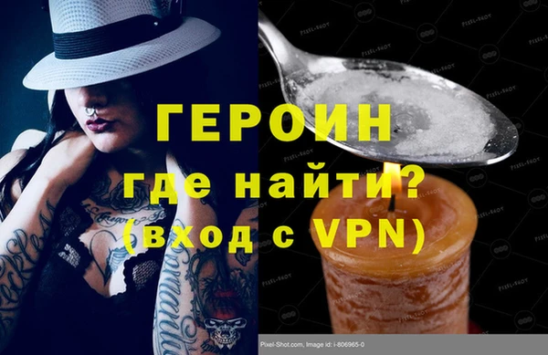 марихуана Лиски
