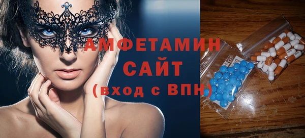марихуана Лиски