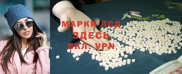 индика Липки