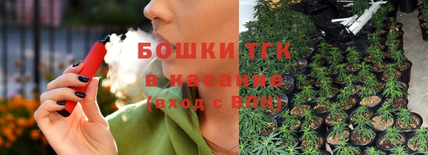 марки lsd Медногорск