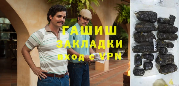 круглые Мегион