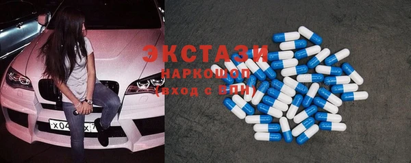 MESCALINE Лихославль