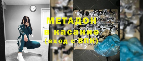 круглые Мегион