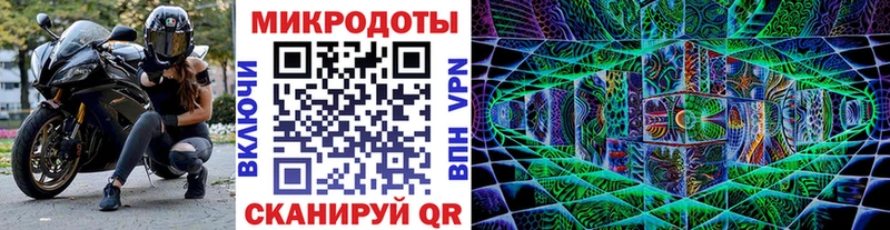 Галлюциногенные грибы Cubensis  Купить закладки  Жирновск 