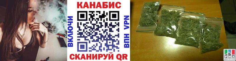 Марихуана THC 21%  Купить  Жирновск 